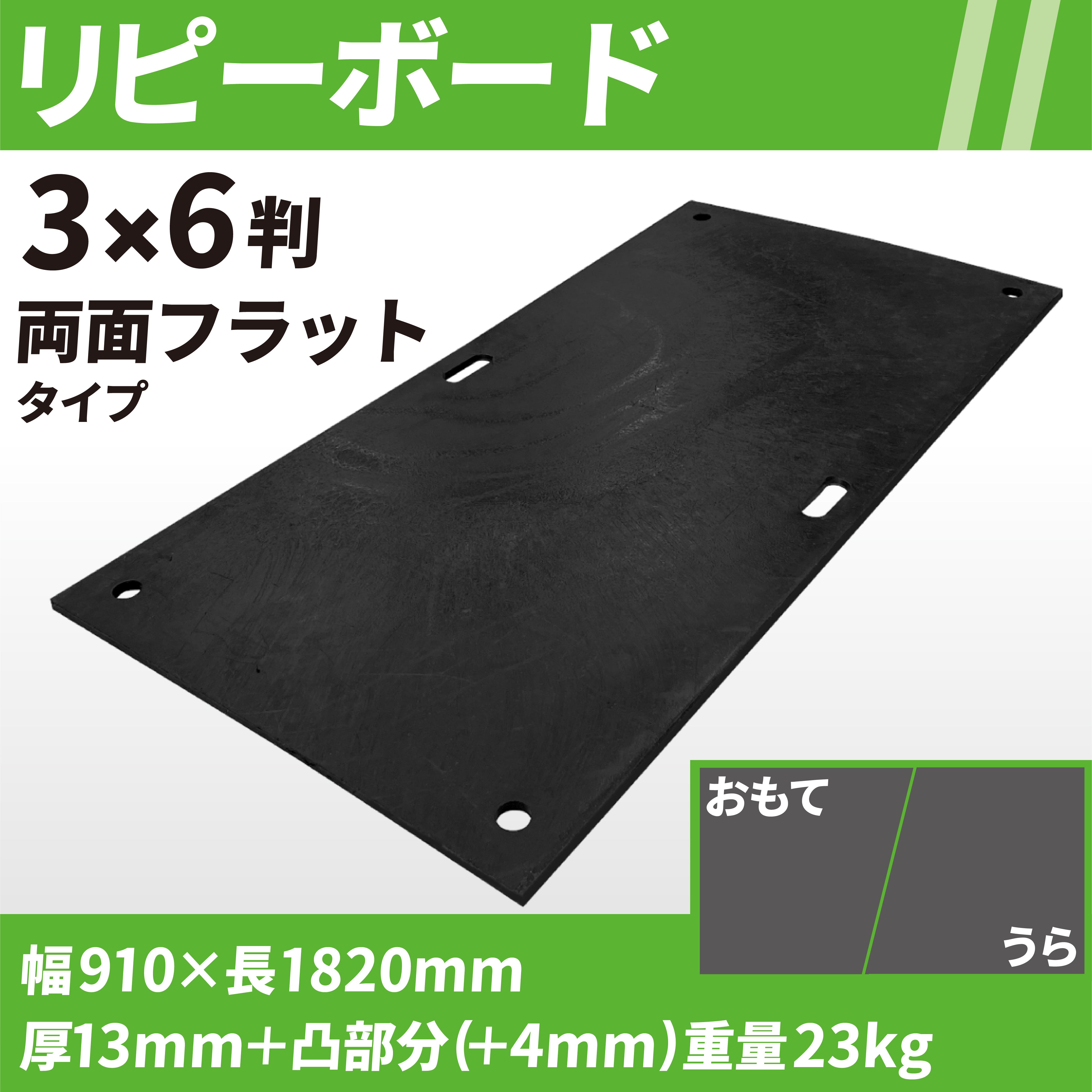 RPB___6.jpg?v=1716479039&width