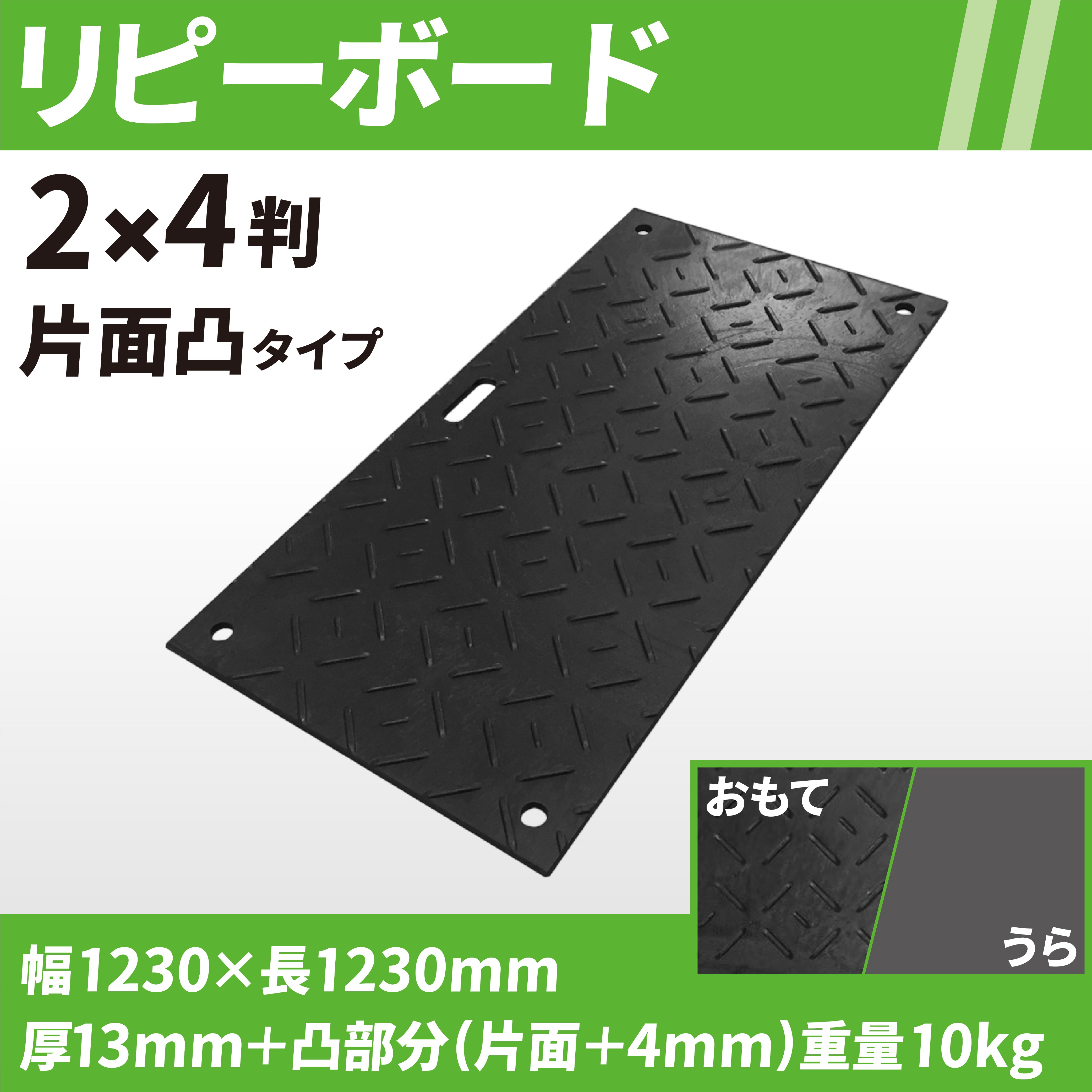 ヤネフラット モスグリーン（改） 15K ≪関西ペイント≫ （楽天